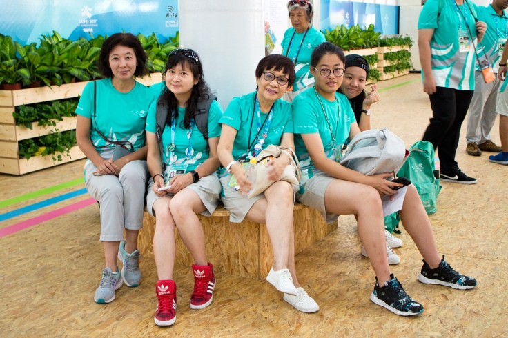 Universiade Taipei Vounteers